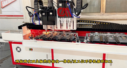 熱熔鉆，來(lái)自德國(guó)的革命性新技術(shù)！