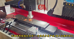 在操作熱熔鉆頭過程中，務(wù)必留意以下要點