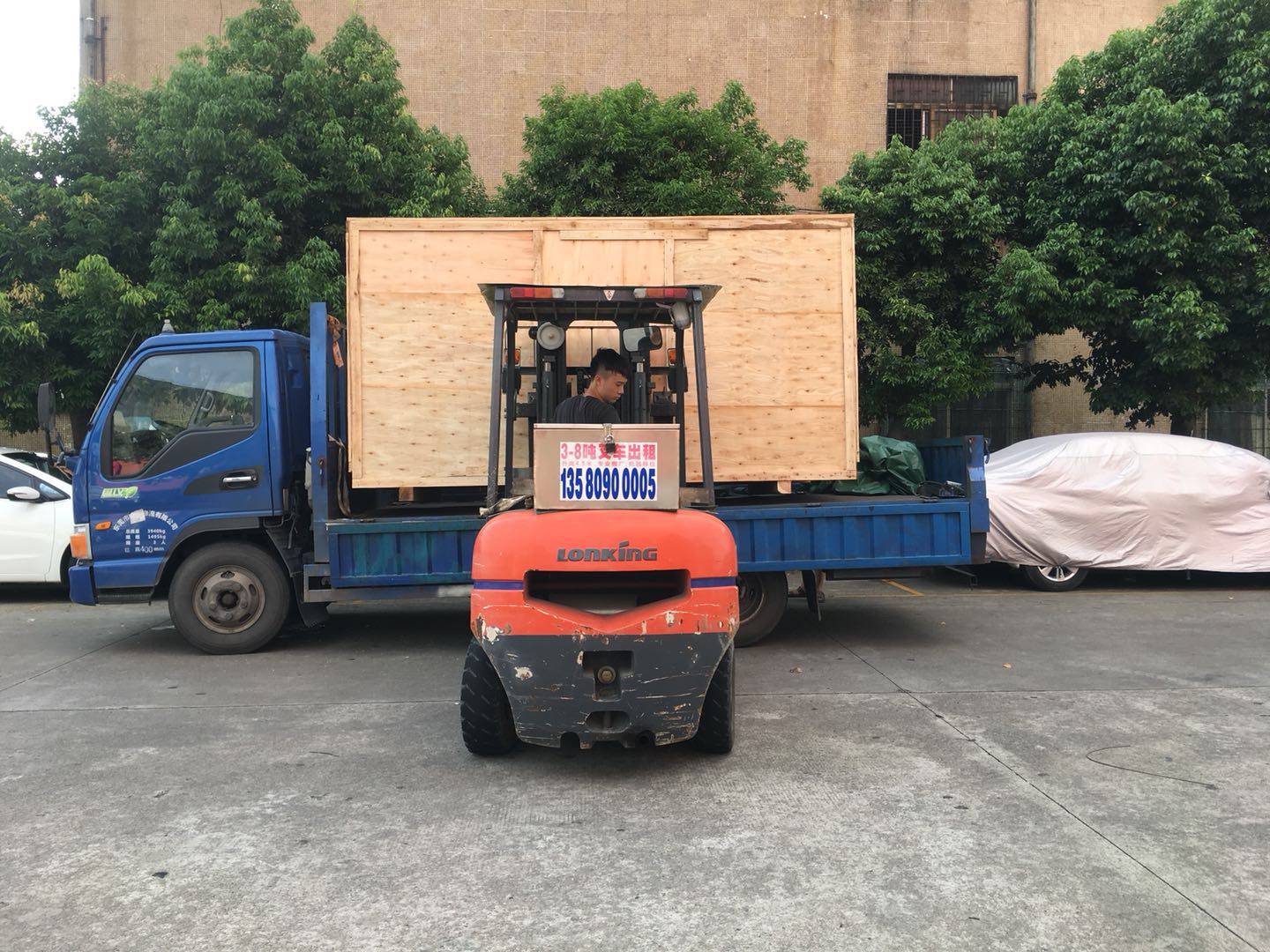 數(shù)控自動(dòng)鉆孔機(jī)出貨山東！