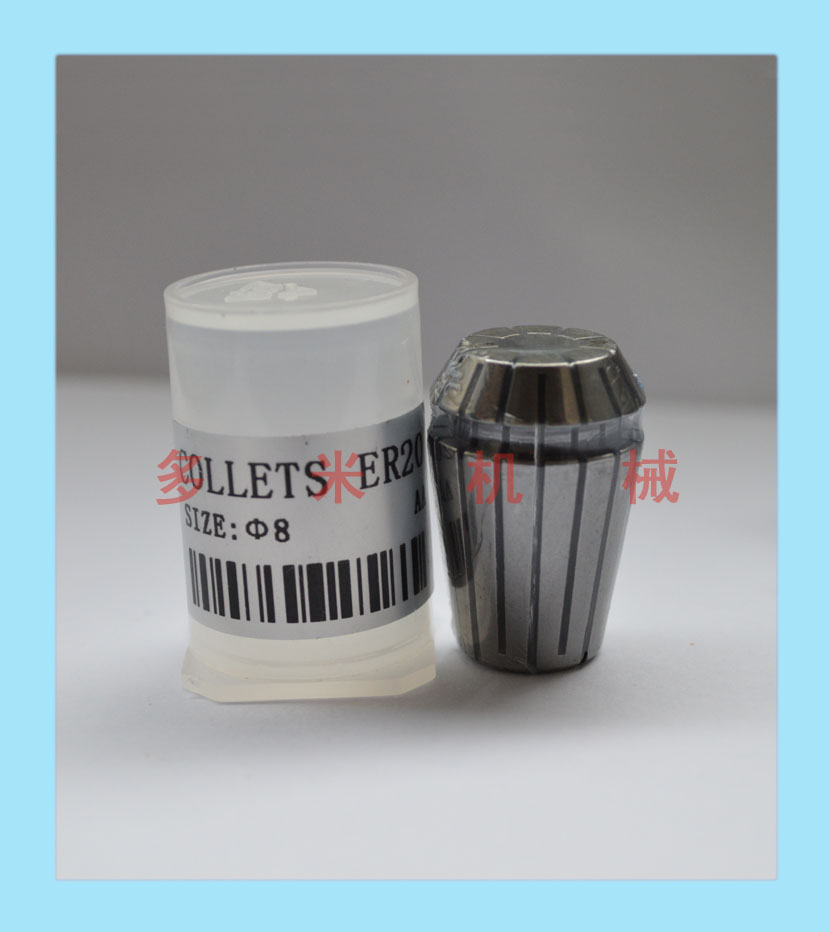 鉆床雕刻機芯夾頭，CNC彈性嗦嘴規(guī)格可選