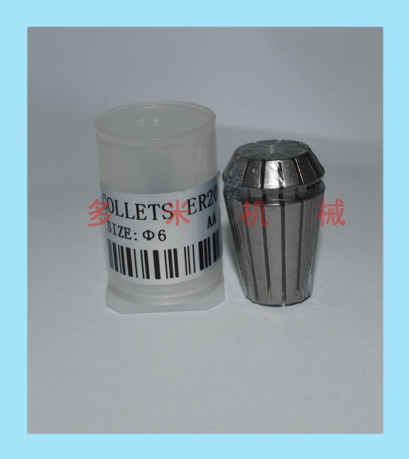 鉆床雕刻機芯夾頭，CNC彈性嗦嘴規(guī)格可選