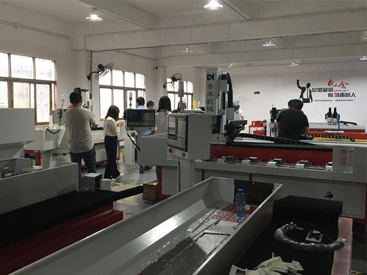 多米自動鉆孔機(jī)